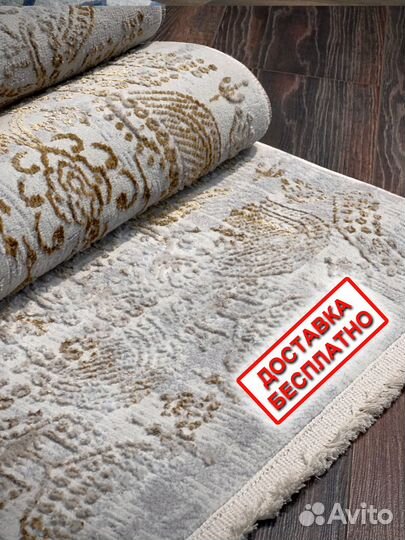 Ковер турецкий новый