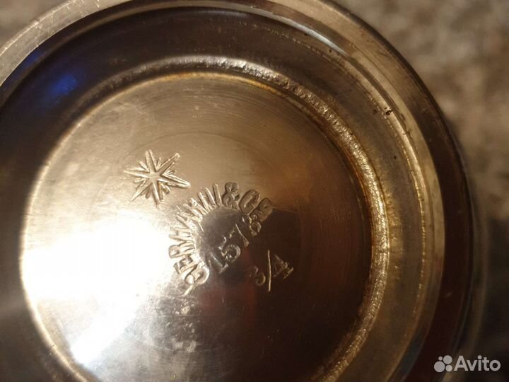 Антикварный молочник,мелочница,клеймо