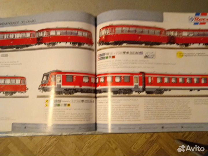 Каталог железной дороги roco