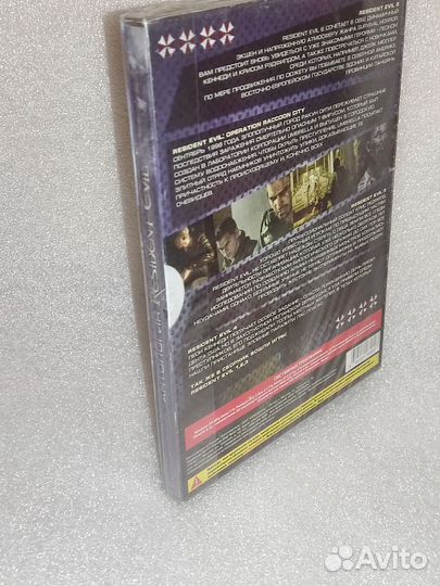 Диск с игрой Resident evil 1-6 Operation Raccoon