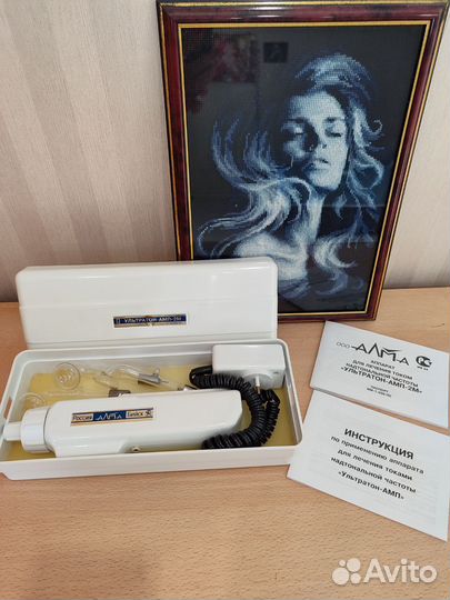 Аппарат для лечения током 