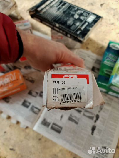 Запчасти Mitsubishi Pajero Pinin io