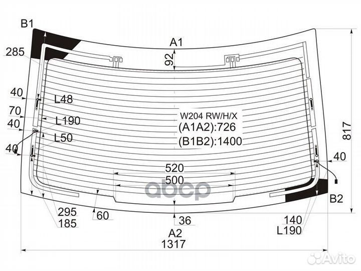 Стекло заднее (Цвет зеленый/ Обогрев/ Антенна)
