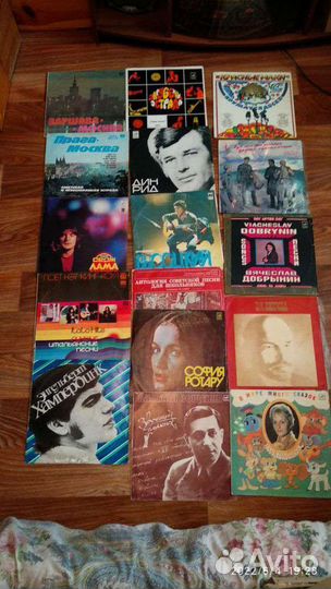 Виниловые пластинки СССР