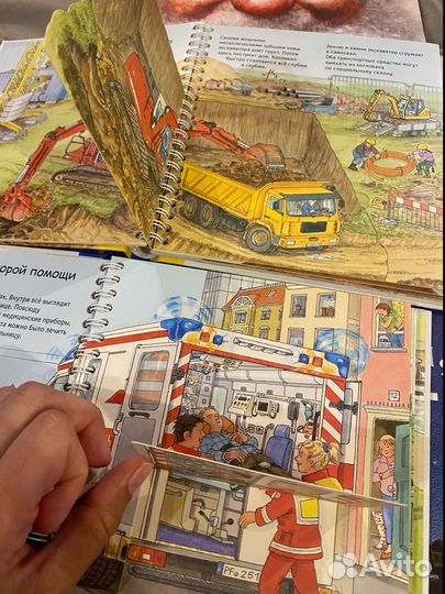 Детские книги Clever, Дональдсон и др