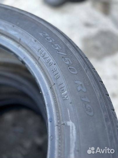 Pirelli Scorpion Verde 265/50 R19 110W