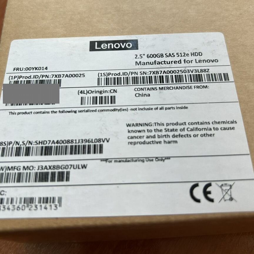 [00YK014] Жесткий Диск Lenovo 600gb 2.57xb7a00025