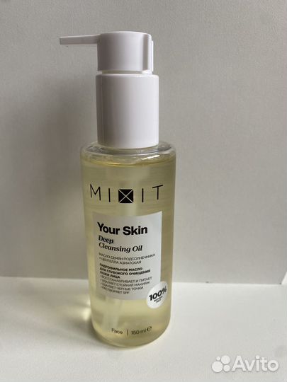 Гидрофильное масло Mixit