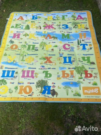 Детский развивающий коврик