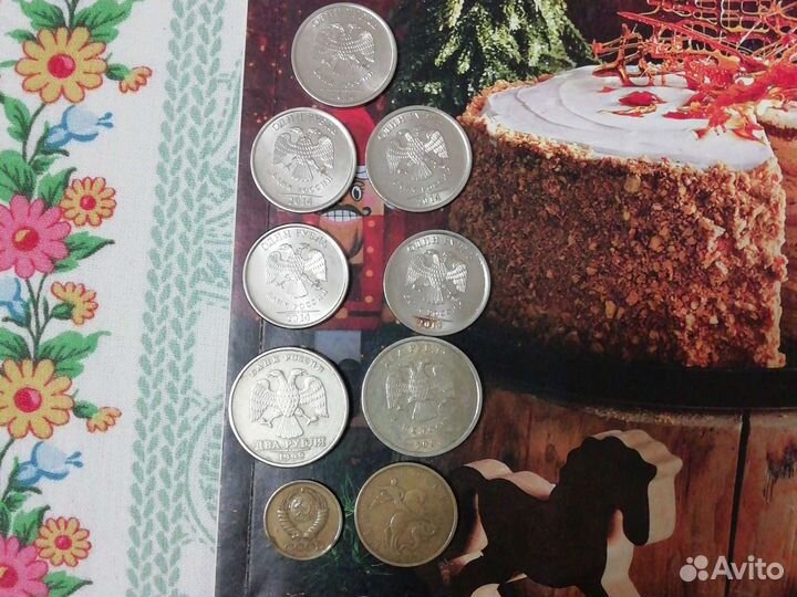 Колекционные монеты рубли С номиналом буквой (Р) н