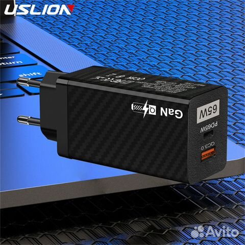 Зарядное устройство для телефона GaN 65w