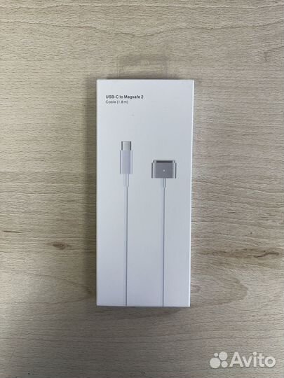 Кабель для зарядки Magsafe 2