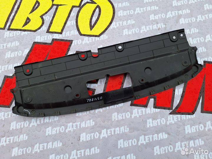 Накладка замка капота Haval Jolion 2021