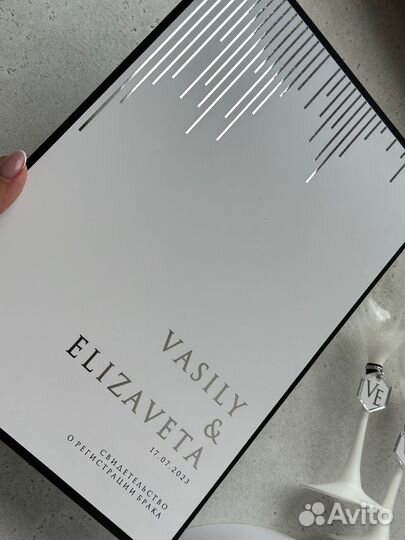 Свадебный набор свадебные аксессуары