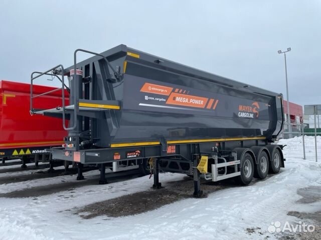 Полуприцеп самосвальный ЦТТМ 962200, 2022
