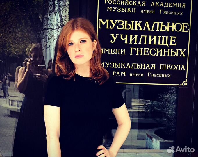 Репетитор по сольфеджио, фортепиано, вокалу