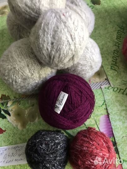 Пряжа для вязания бу