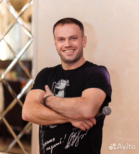 Саксофонист/вокалист/диджей/ведущая/тамада/певец