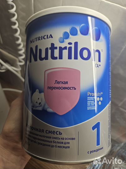 Nutrilon 1 га