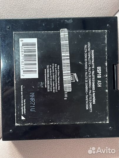 Nyx ultimate тени