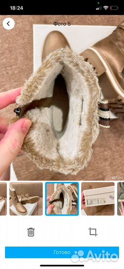 Сапоги зимние женские 40 размер