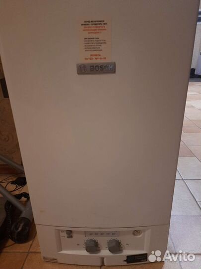 Газовая колонка бу на запчасти