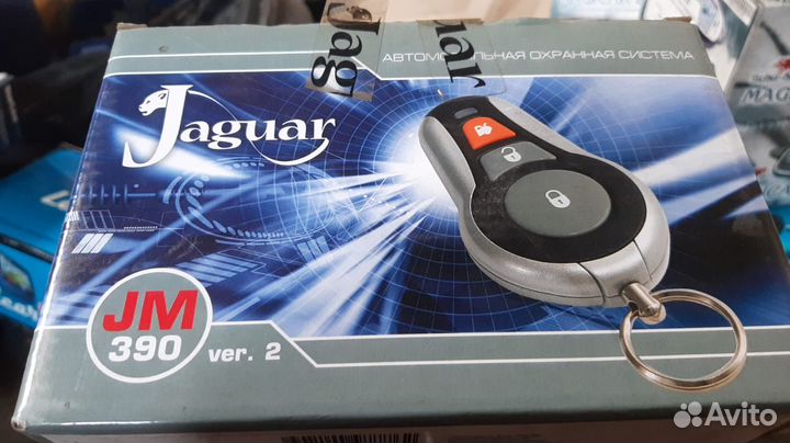 Автосигнализация Jaguar JM-390 Ver.2