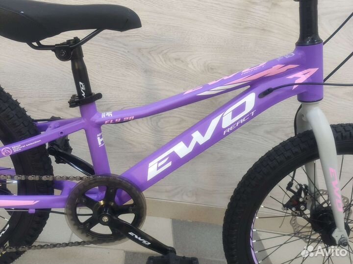 Велосипед 20 д алюминиевый на Шимано новый