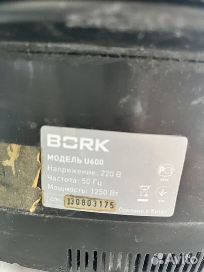 Скороварка-мультиварка bork u600 рабочая