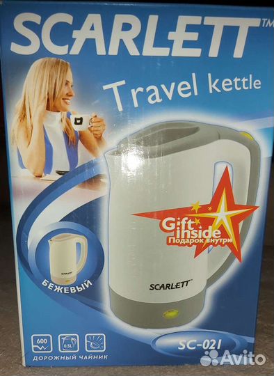 Чайник scarlett дорожный 0.5 л