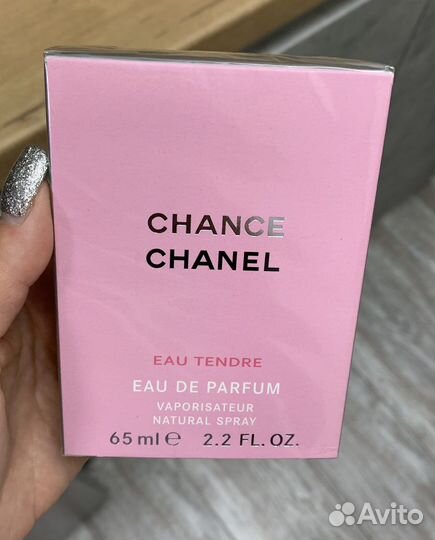 Парфюм арабские эмираты