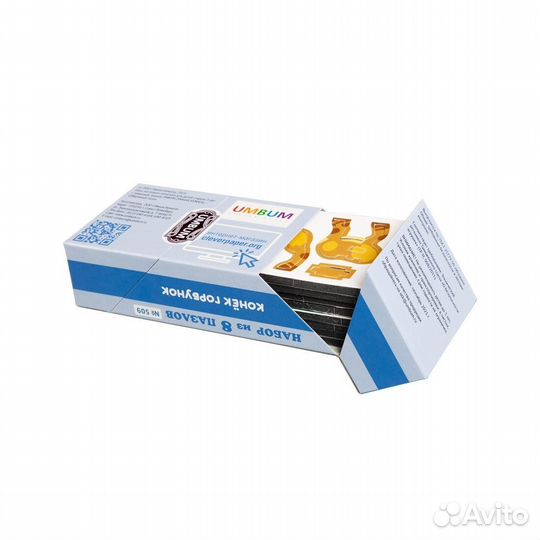 Конёк горбунок. Набор из 8 пазлов. Игра настольно