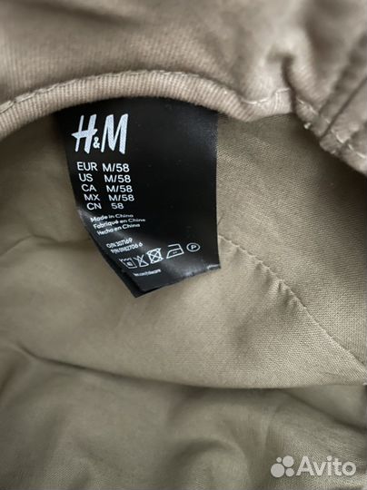 Панама мужская H&M
