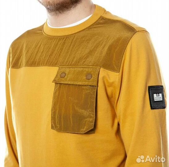 Свитшот Weekend Offender