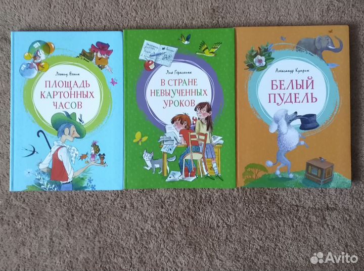 Серия Яркая ленточка