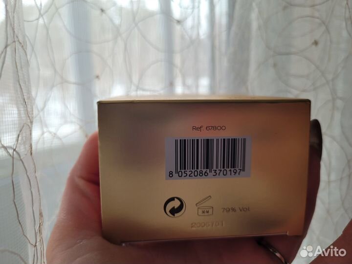 Emanuel ungaro gold 30 ml