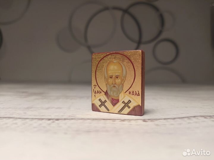 Николай Чудотворец дорожная икона