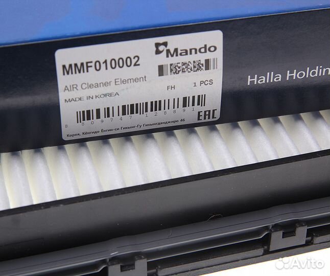 Фильтр воздушный hyundai Tucson (15) KIA Sportage