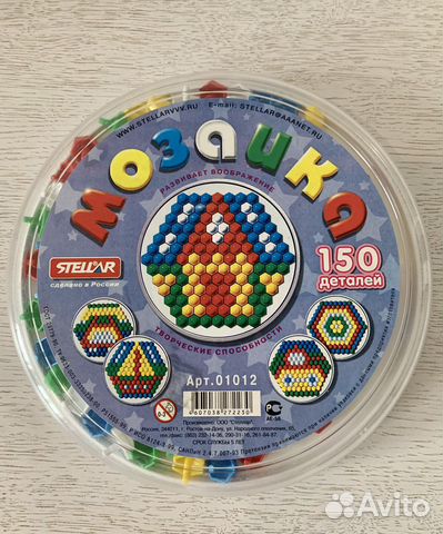 Продам мозаику Stellar