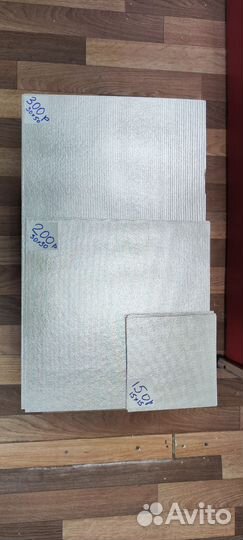 Запчасти для свч