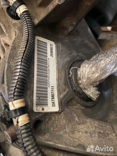 Задний Редуктор Captiva Antara 3.2