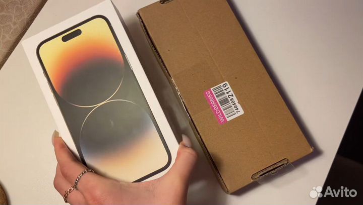 iPhone 14 Pro Max, 512 ГБ