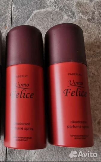 Мужской спрей дезодорант