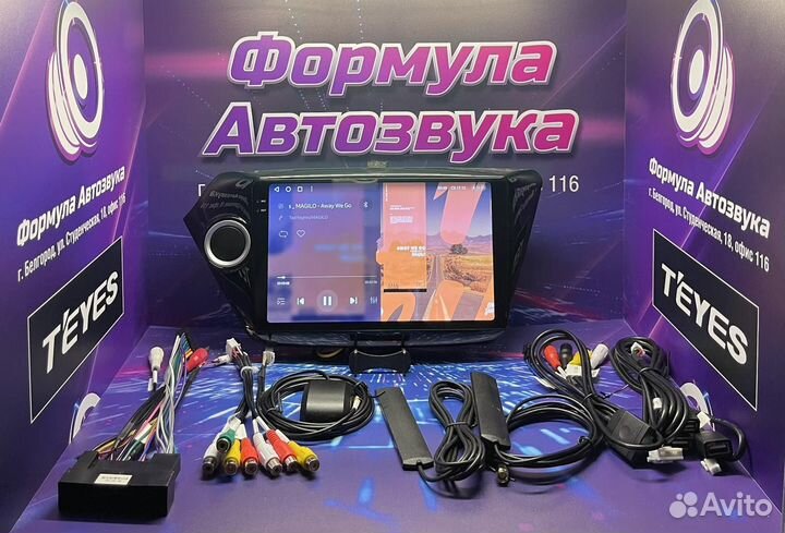 Штатная магнитола Kia RIO 3 2011-2019 сс3 2K 3-32