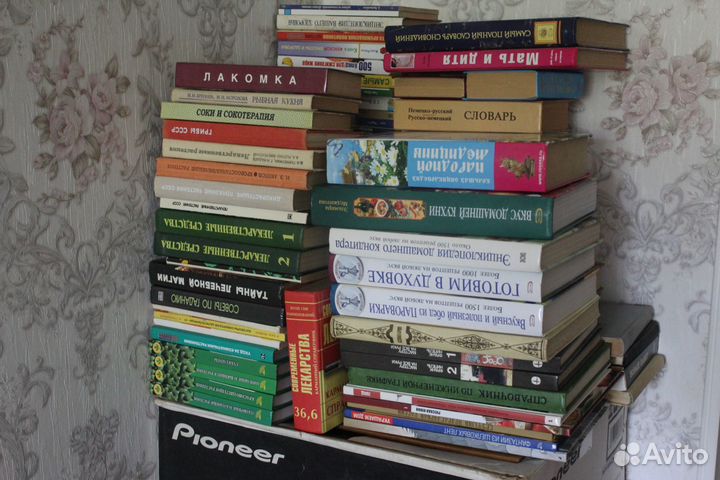 Крайне кому-то нужные полезные книги