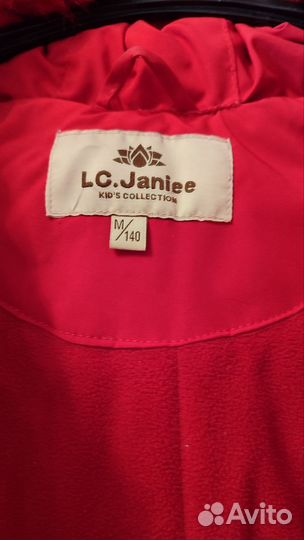 Пуховик для девочки 140