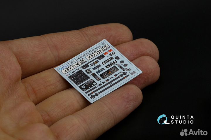 QD35053 1/35 3D Декаль интерьера кабины камаз 651