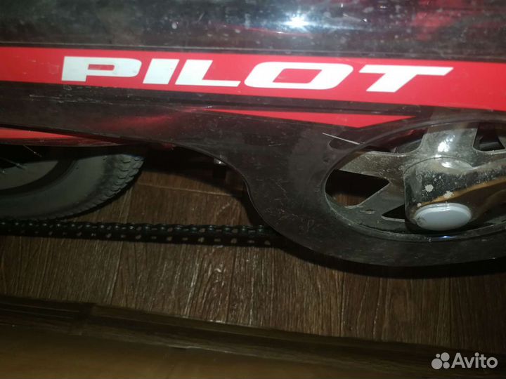 Велосипед складной Stels Pilot 450 красный