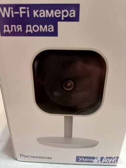 Wi fi камера наблюдения