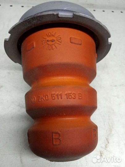 Упор задней рессоры VW Caddy 2K0511153B